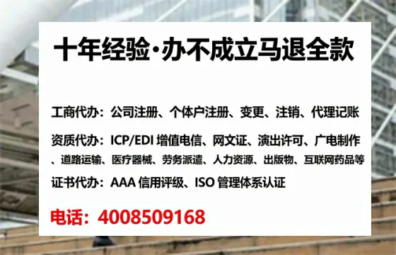 伊春<a href='https://www.lihengelec.com/  '>医疗器械网络销售备案</a>：我的亲身办理经验与实用指南