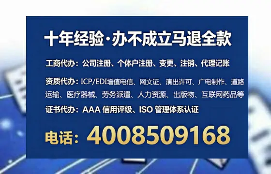 伊春<a href='https://www.lihengelec.com/  '>食品生产许可证</a>办理全攻略：我的亲身经历与深度分享