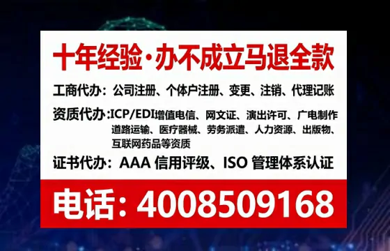 伊春<a href='https://www.lihengelec.com/  '>广电短剧三件套</a>办理的全面解析：用途、流程与实用指南