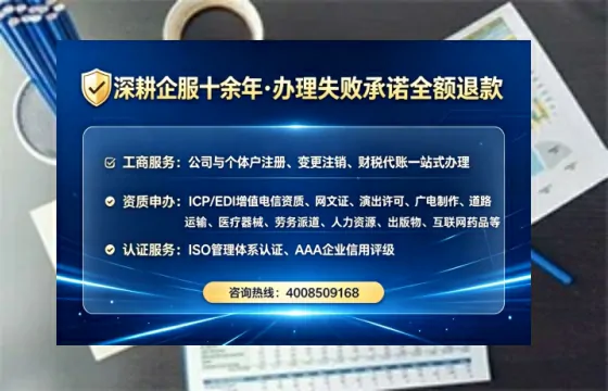 伊春办理<a href='https://www.lihengelec.com/  '>食品经营许可证</a>的实用指南：我的亲身经历与深度分享