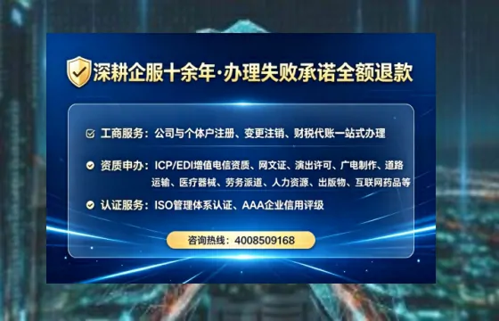 伊春办理<a href='https://www.lihengelec.com/ '>药品经营许可证</a>的实用价值、全流程详解与避坑指南
