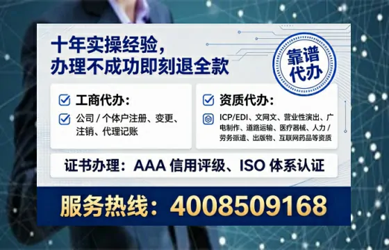 伊春<a href='https://www.lihengelec.com/  '>广电短剧三件套</a>办理的全面解析：用途、流程与实用指南