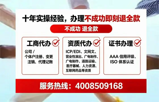 伊春办理<a href='https://www.lihengelec.com/ '>劳务派遣许可证</a>的实用价值与实操全攻略