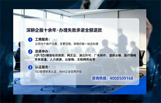 伊春<a href='https://www.lihengelec.com/  '>食品生产许可证</a>办理全攻略：我的亲身经历与深度分享